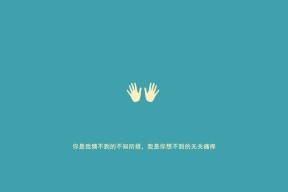 华体会app-唯一预言，2026世界杯B组，泰国碾压意大利，吉鲁致命一击改写足球史
