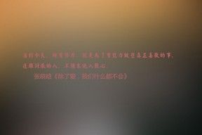 华体会体育-东京夜未眠，当亚洲之光刺破高卢雄鸡的黄昏，2026世界杯G组上演最冷门的神迹