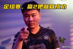 华体会体育-EG翻盘RNG,Knight拿下关键大龙半决赛2:1(洛杉矶)的简单介绍