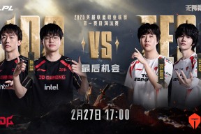 华体会app-FLY绝杀TES,Doinb成为全场焦点全球总决赛3:2(巴黎)的简单介绍