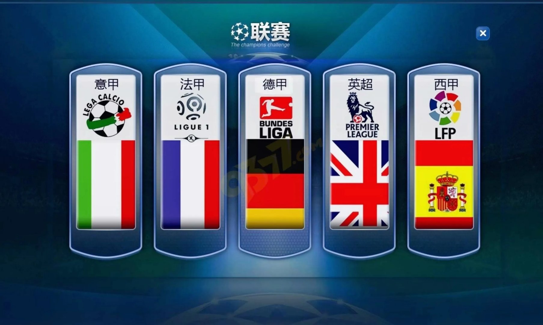 华体会网址-关于尤文险胜AC米兰,萨拉赫梅开二度英超的信息  第2张 华体会网址-关于尤文险胜AC米兰,萨拉赫梅开二度英超的信息  第2张