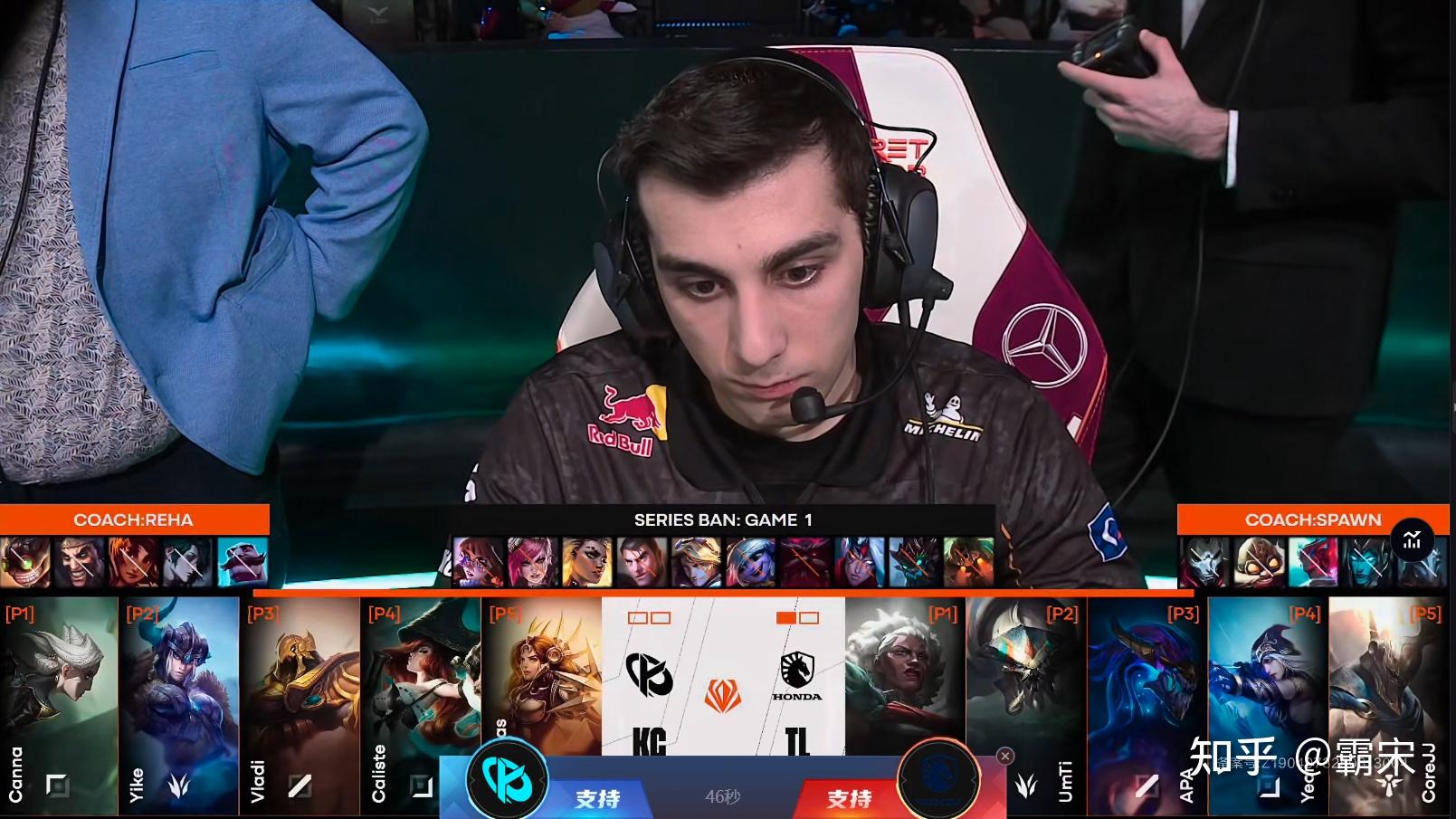 华体会app-DFM横扫DK，Canyon成为全场焦点2025世界赛3:2（柏林）  第1张