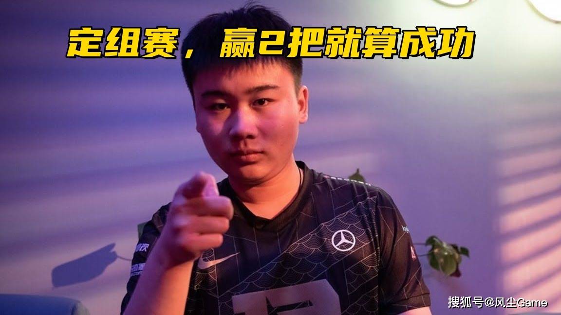 华体会体育-EG翻盘RNG,Knight拿下关键大龙半决赛2:1(洛杉矶)的简单介绍  第1张 华体会体育-EG翻盘RNG,Knight拿下关键大龙半决赛2:1(洛杉矶)的简单介绍  第1张