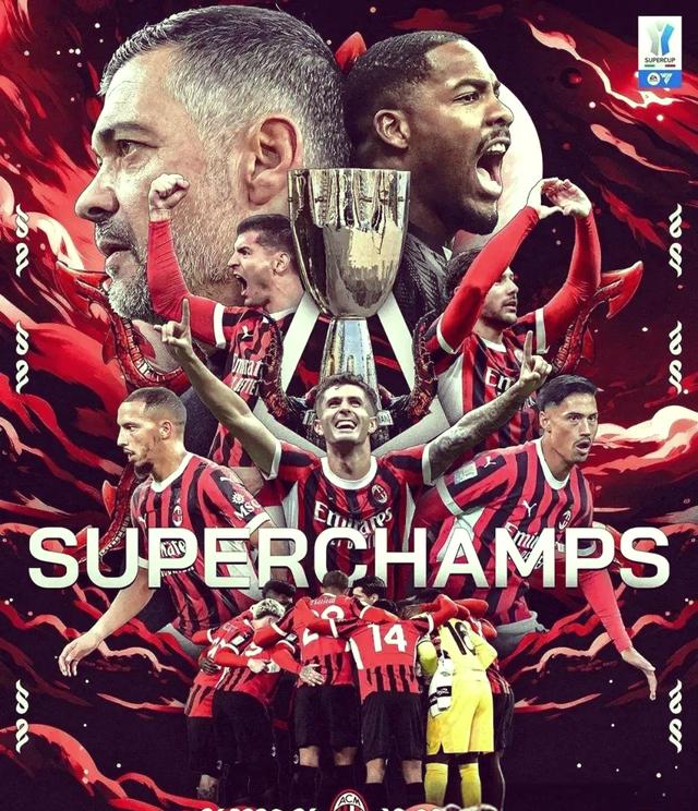 华体会官网-马德里竞技小将崭露头角，成为全队焦点  第2张