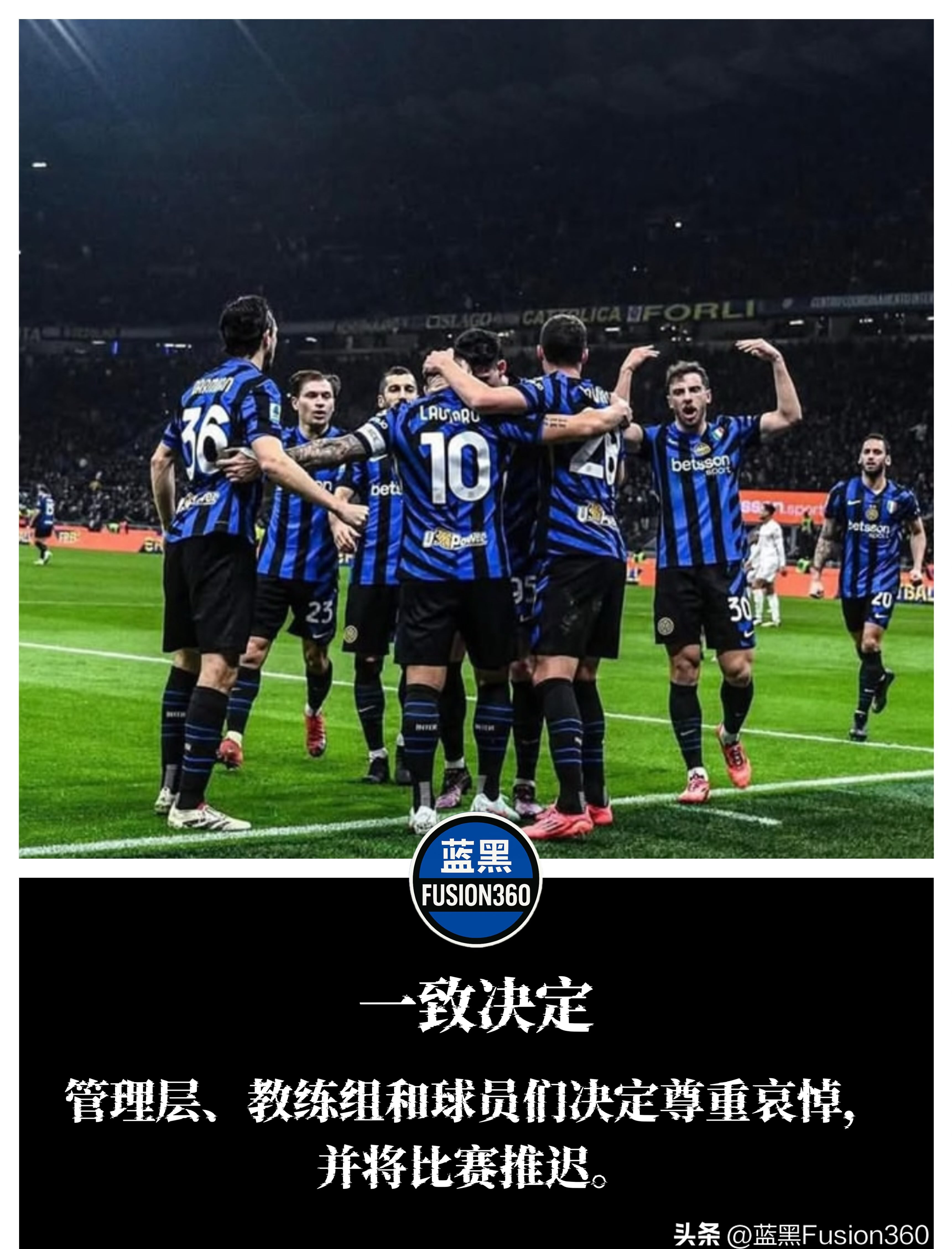 华体会网址-包含比利时逆转国际米兰,布鲁诺·费尔南德斯统治全场的词条  第1张 华体会网址-包含比利时逆转国际米兰,布鲁诺·费尔南德斯统治全场的词条  第1张