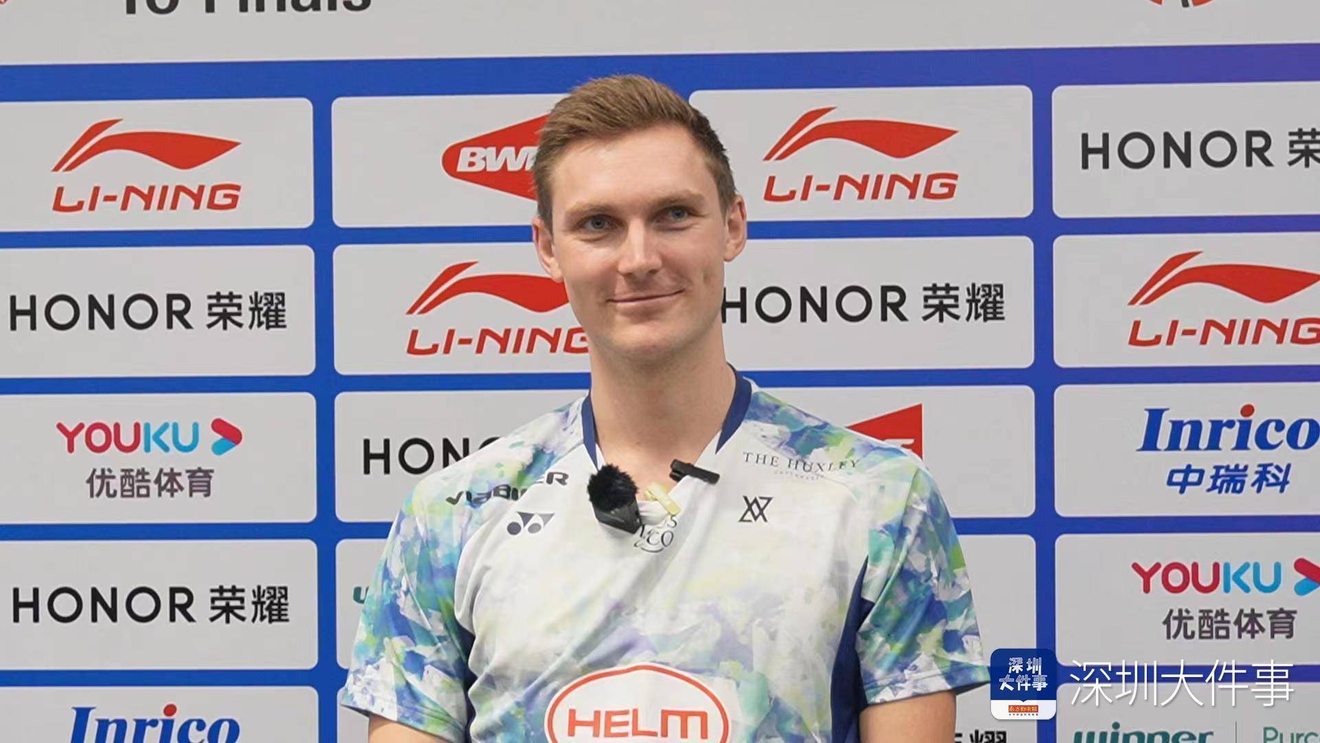 华体会下载-法国羽毛球队险胜印尼羽毛球队,安赛龙打破历史纪录的简单介绍 第2张 华体会下载-法国羽毛球队险胜印尼羽毛球队,安赛龙打破历史纪录的简单介绍 第2张