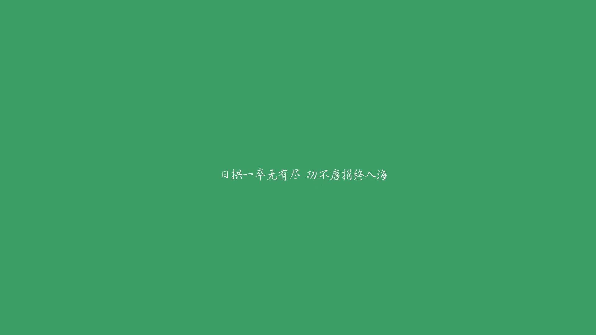 华体会体育-南美雄鹰展翅，红魔锋线闪耀，厄瓜多尔大胜韩国，拉什福德独领风骚  第1张