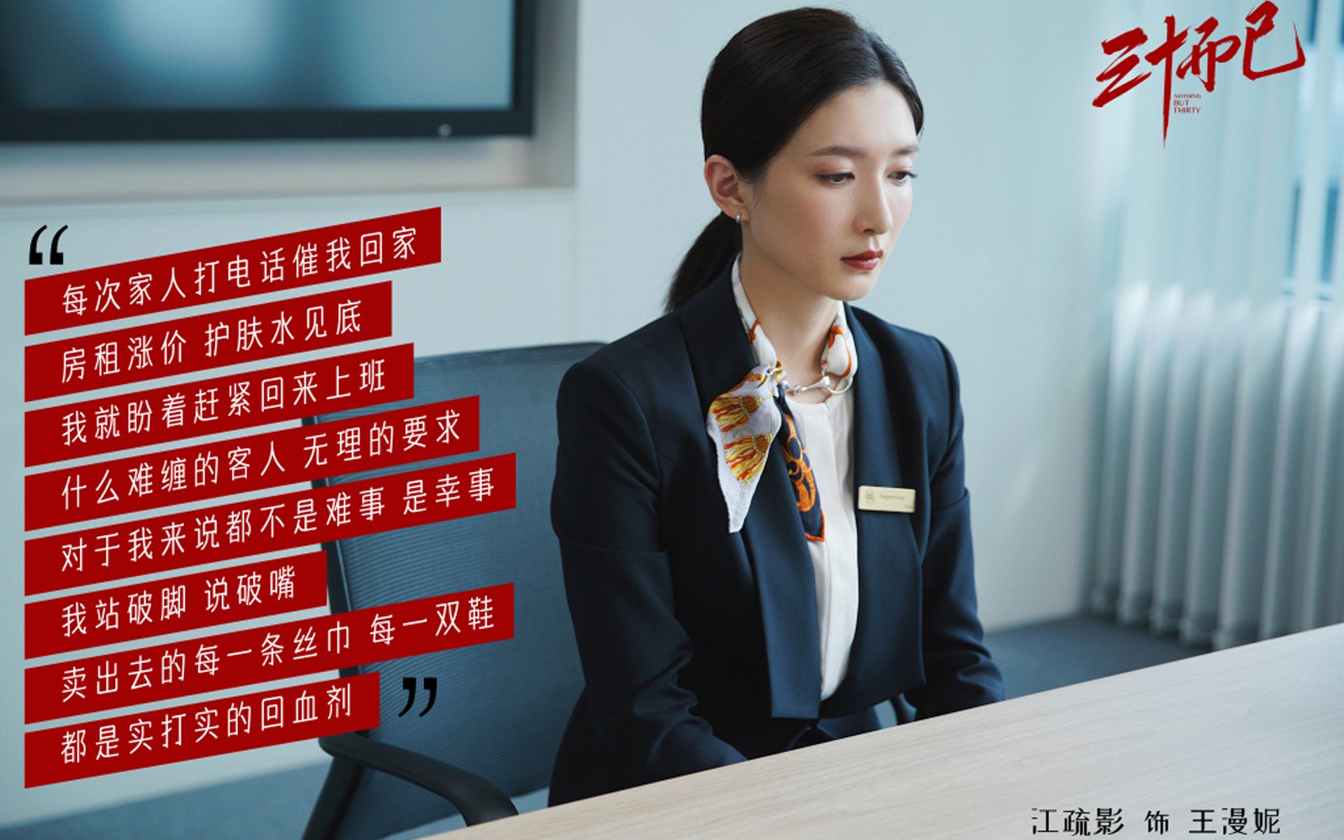 华体会app-寒冰之地的闪电战，芬兰用一场史诗级大胜，在北欧德比中宣告新王诞生—2026世界杯关键战，阿方索·戴维斯以攻守转换重塑足球美学  第1张