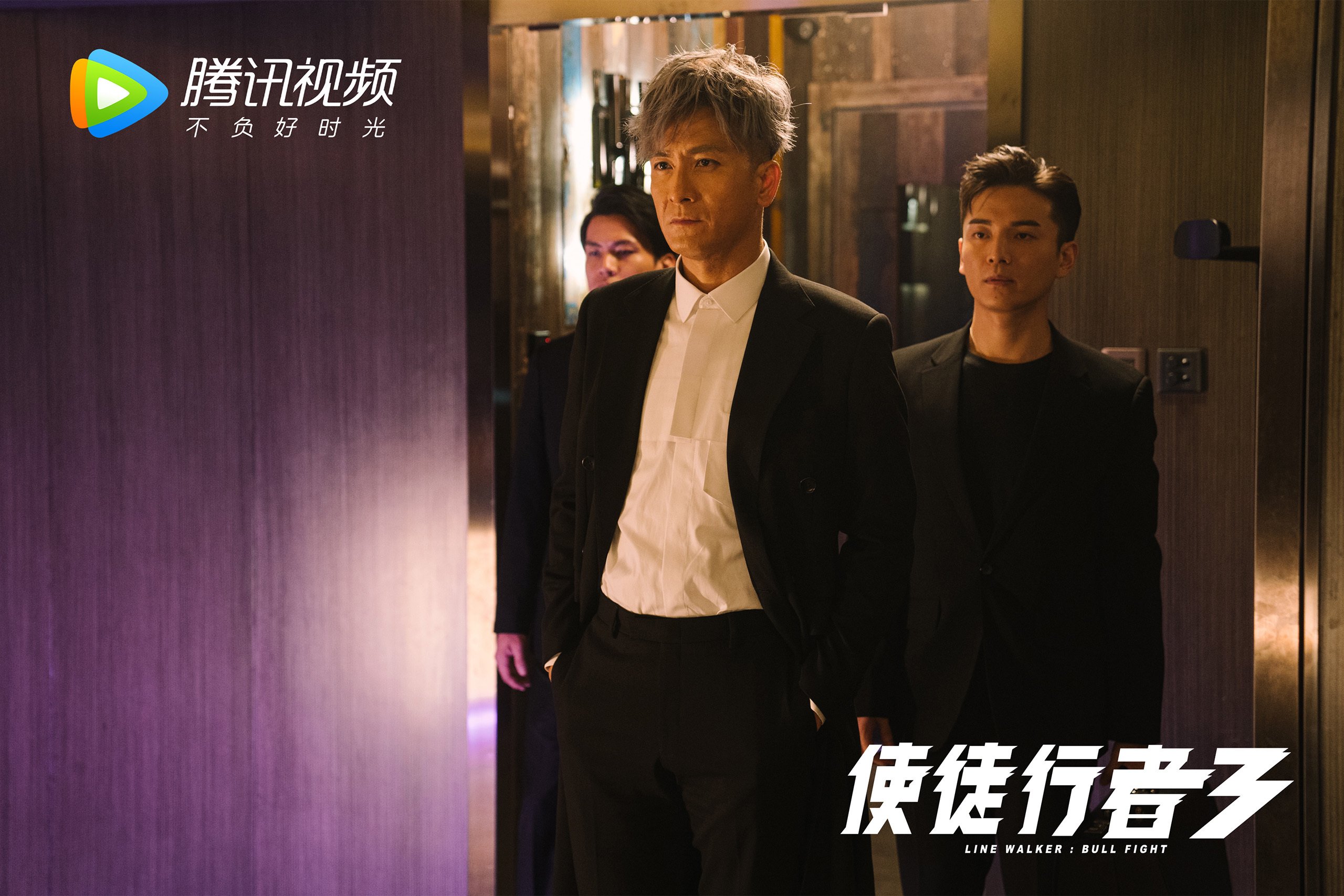 华体会hth-蓝衣军团的控球密码—2026世界杯B组，意大利借苏亚雷斯之脚破解芬兰铁桶阵  第2张