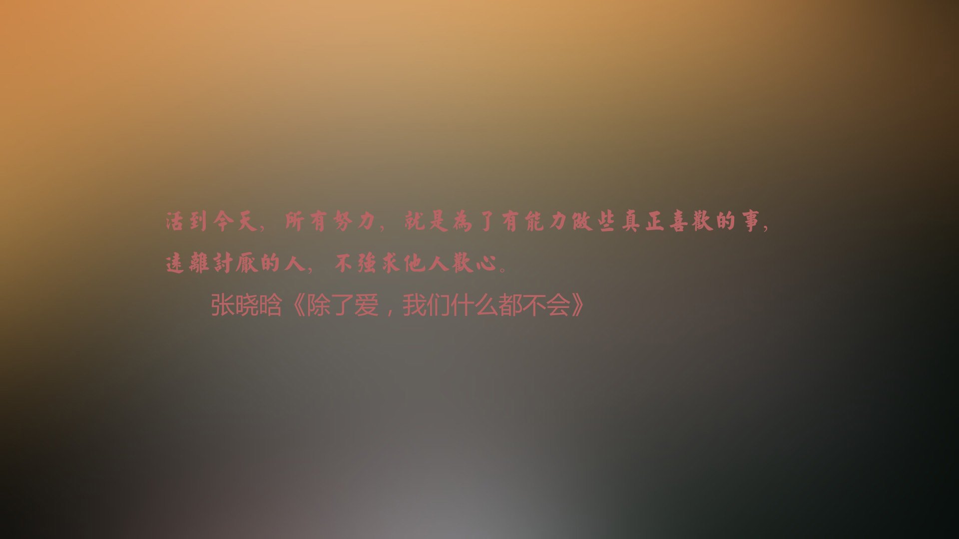 华体会体育-东京夜未眠，当亚洲之光刺破高卢雄鸡的黄昏，2026世界杯G组上演最冷门的神迹  第1张